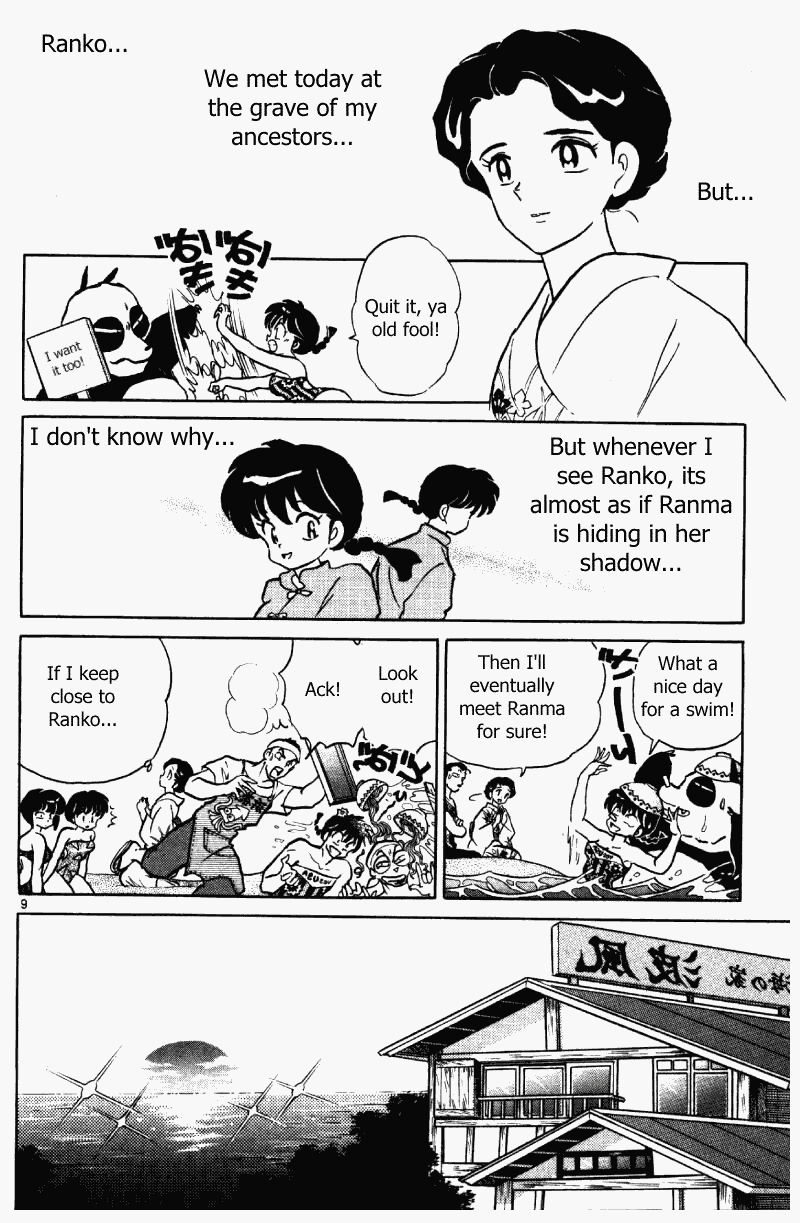 Ranma 1/2 Chapter 380 9